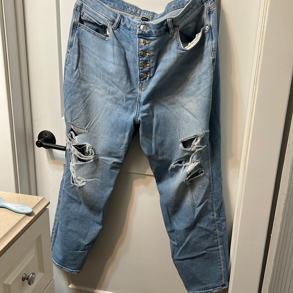 American Eagle